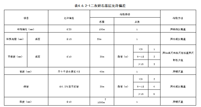 QQ圖片20170321150802.png