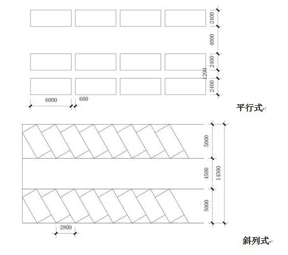 微信截圖_20170707143548.png